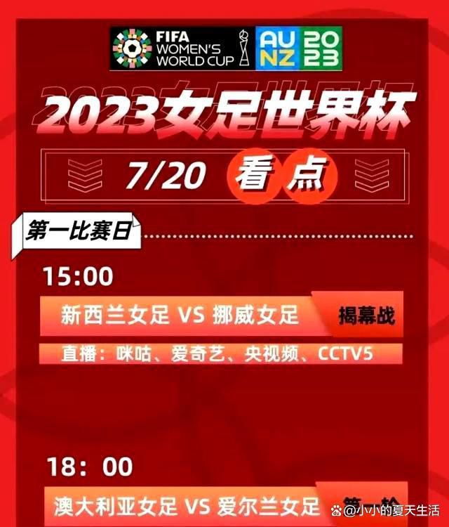 MarioCortegana表示，皇马将在冬窗联系姆巴佩，让其决定是否在夏窗加盟，皇马表示姆巴佩必须在1月中旬前做出决定。